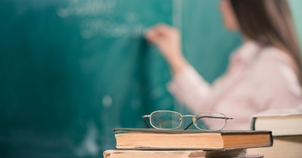 2022 Öğretmen Ek Zammı Ne Kadar? 2022 Öğretmenlere Ne Kadar Zam Yapılacak?